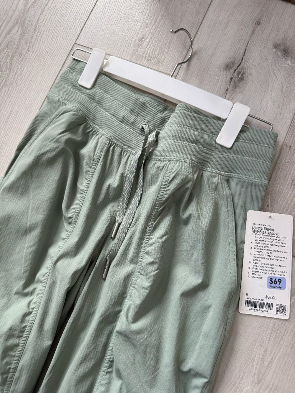 Lululemon - Palm Court - Dance Studio Mid-Rise Jogger - Size 6